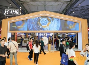 第108届成都糖酒会现场